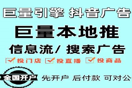 微博信息流：实时更新的传播力量