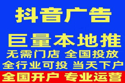 SEM运营推广助力企业转型