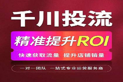 百度推广代理的创意广告制作与投放全流程